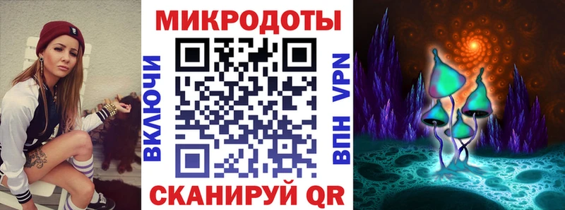 Псилоцибиновые грибы прущие грибы МЕГА ссылки Лобня