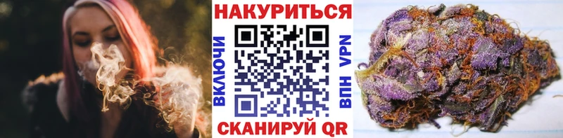 гидра ONION  Лобня  Бошки марихуана ГИДРОПОН 